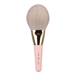 Brushes S178 pinceaux de maquillage professionnels faits à la main doux Saibikoho poils de chèvre brosse à poudre pour le visage poignée rose pinceau de maquillage