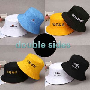 Chapeaux de seau femmes simples décontracté été amis broderie double côtés style japonais Ulzzang chic chapeau de pêche quotidien tout-match G220311