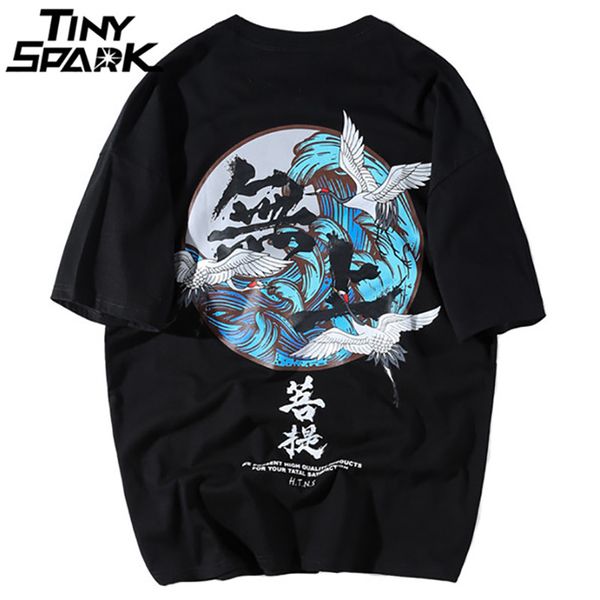 Bouddha Crane Imprimer T-shirts Hommes Hip Hop T-shirt Caractère chinois Casual Tops T-shirts 2020 Été Harajuku Streetwear T-shirt Noir LJ200827