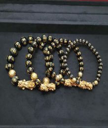 Bouddha Quality Feng Shui obsidien Bracelets réels Bracelets d'origine Perles de pierre pi XIU Pure richesse cuivre charme Men des femmes Bonne chance Be8023151