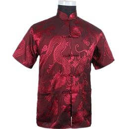 Bordeaux Chinese Mannen Zomer Leisure Shirt Hoge Kwaliteit Zijde Rayon Tai Chi Shirts Plus Size Ml XL XXL XXXL M061308211m