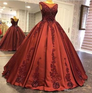 Robe de bal princesse bordeaux robes de Quinceanera broderie dentelle appliques perlées gonflées robes de 15 anos robes de soirée Ve1049623