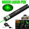 Astronomie Enseignement Mise au point brûlant puissant laser vert stylo pointeur de 532nm visible Faisceau Cat Toy militaire Laser Vert + 18650 Batterie + Chargeur