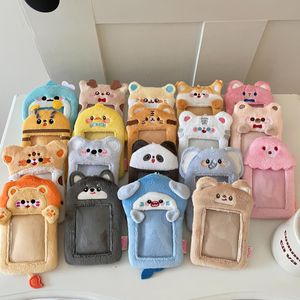 Business Card Files Kawaii Cartoon Animal Series Soft Plush 3 Inch Kpop Pocard Holder Po Bag Pendant School Stationery p230705