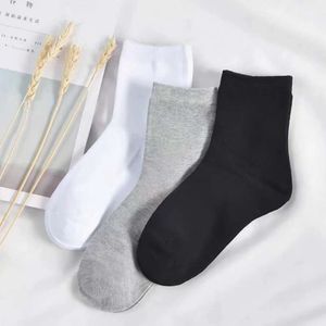 Chaussettes de chambre à air en coton pour bain de pieds pour hommes d'affaires, chaussettes jetables