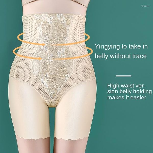 Bustiers Corsets Femmes Taille Haute Post-partum Abdominal Shaping Sous-Vêtements Beauté Pantalon Traceless Bottoming Safety