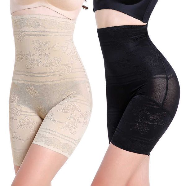 Butt Lifter Culotte Taille Formateur Corset Sous-Vêtements Contrôle Du Ventre Minceur Corps Shaper Minceur Gaine Pour Femmes Et Fille