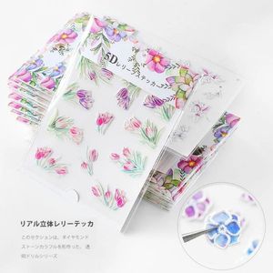 Vlinder Bloem Ontwerp Bladeren Nagel Water Decals Kleur Golf Geometrische Lijn Charms Sliders Decoratie Tips voor Nail Art