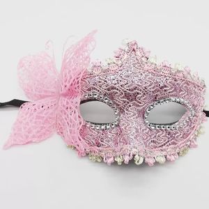 Masque en dentelle papillon, jouet de fête, fournitures de fête de danse à trois plumes, masque de Bar, demi-visage, atmosphère mystérieuse et sexy