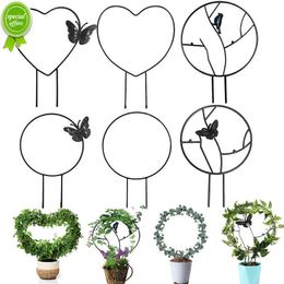 Papillon rond vigne support d'escalade support de plante de jardin support de piquet en forme de coeur fleur plante treillis Support cadre décor de jardin