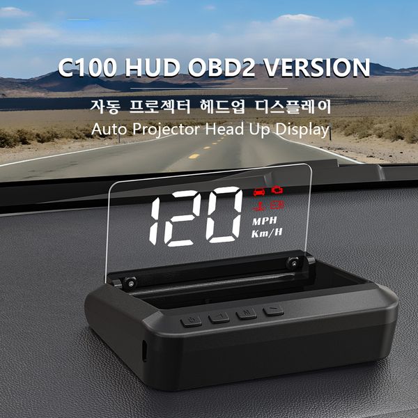 C100 OBD2 GPS Speed Speed Projecteur Miroir conduisant à bord HUD HEAD UP Affichage des accessoires électroniques Auto Electronic
