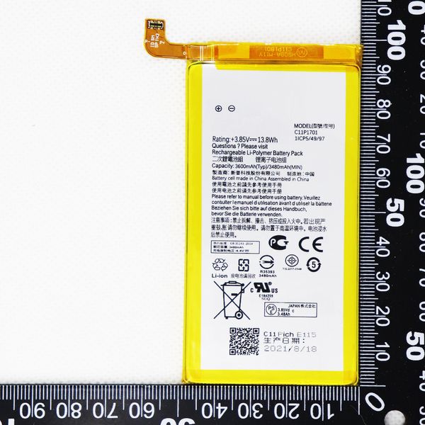 C11p1701 3600mAh Batterie de haute capacité pour Asus Zenfone 4 Pro ZS551KL