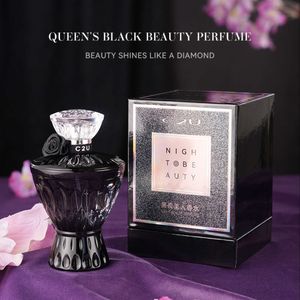 C2U Black Beauty Oriental Food Flower Tone Lemon Light Fragrance Larding Women's Date Spray Classic Perfume