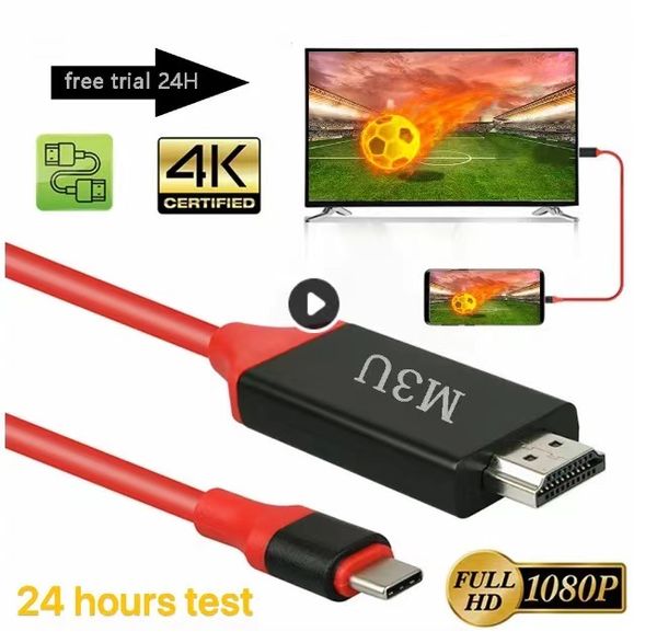 Cable IP Cable TV piezas para EE. UU. Alemania Reino Unido soporte Mag android Box Smart TV IOS 24 horas de prueba gratuita