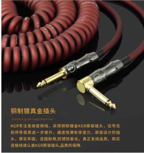 Kabels 1 PC KGR Guitar Wire Guitar Cable Musical Instrument Wire Spring Wire Audio Cable Dropship