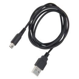 Cables 20pcs/lote 120 cm Cable de datos de cable de carga USB Cable para Nintendo DSI NDSI 3DS 2DS XL/LL POWER POWER LINE