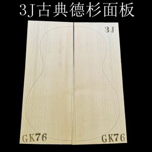 Kabels 3#Grade Picea Abies Alpen Spruce Solid Wood Guitar Top 39 inch Diy Wood Guitar Panel Handgemaakte gitaren maken Materiaal 4*210*540