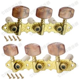 Câbles Un ensemble de 2 PCS Golden Classical Guitar Tuning Pegs Keys Taillers Machine Heads with Coffee Big Square Tip