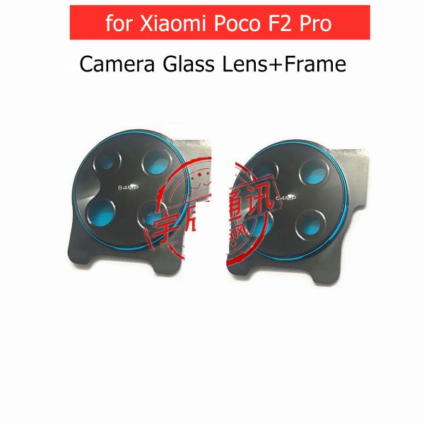 Câbles pour Xiaomi Poco F2 Pro arrière de la caméra arrière Lentes en verre avec porte-cadre avec des pièces de rechange de réparation de remplacement de colle 3M