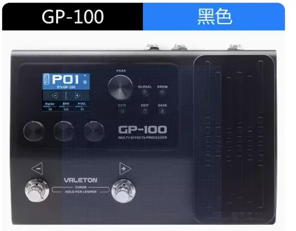 Cables New Valeton GP100 Multi Guitar Effects Processor 140 Construir en efectos Looper Multi Language Expression Pedial Color