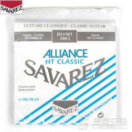 Cables Savarez 540J Alliance / HT Classic High Tension Classical Guitar Strings Full Set