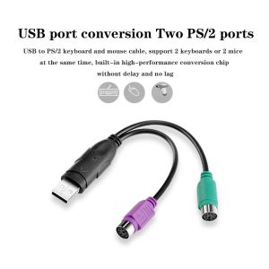 Kabels Universal USB mannelijk tot 6pin 6 -pins PS2 voor PS/2 vrouwelijke extensiekabel Y Splitter -adapterconnector voor toetsenbordmuisscanner