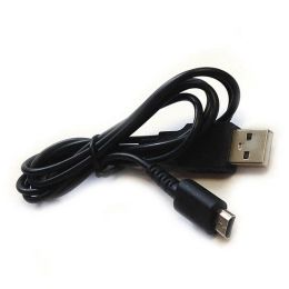 Kabels USB -lader Power Cable Line Laadkoorddraad voor Nintendo DS Lite DSL NDSL