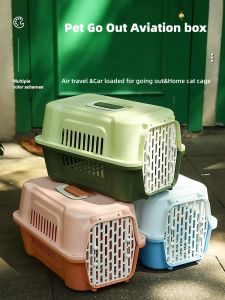 Cages Cat Cat Sac, boîte d'aviation pour chats portable, cage chat, boîte d'expédition pour chiens pour animaux de compagnie, transport de voitures pour chiens, fret aérien