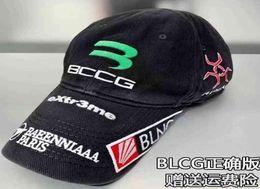 Caigass Hat Autumn and Winter 2022 Nueva carta BCLG Bordado Cap Co Branded Washed Old Cap B Baseball Cap8539528