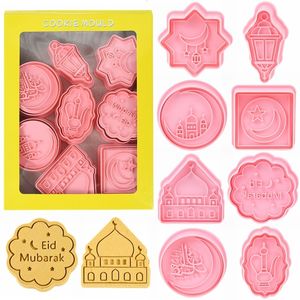 Cake Tools Eid Mubarak Biscuuit Mold Moon Star Cookie Cutter DIY Bakken Islamitische Moslim Ramadan Kareem Party Home Decor Supplies 230518