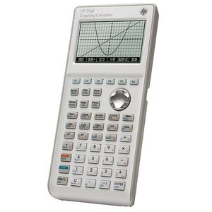 Calculadoras Hp39gii Calculadora gráfica Sat Ap Calculadora científica Computadora designada para ciencia infantil Matemática Física 221027