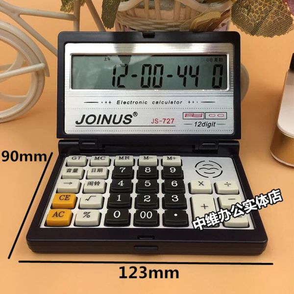 Calculateurs Portable Pliage Flip Calculator Key Ordinateur solaire pour la comptabilité des élèves Comptabilité grand écran LCD Calculateur de bureau solaire