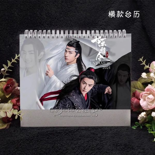 Calendario 2024 Año El Untamed Chen Qing Ling Xiao Zhan Wang Yibo Figura Calendarios de escritorio Fans Regalo 202401202412 231114