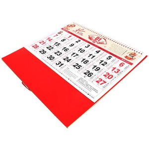 Calendario Decoración china Calendario Calendario Año Muro de dragón chino colgante lunar tradicional zodiac nuevo shui feng festival primavera