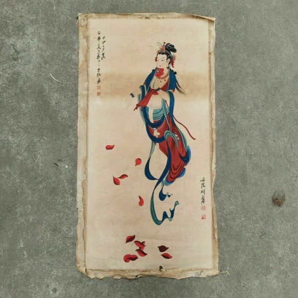 Calligraphie chinoise en vieux papier de riz, image de Zhang Daqian, peintures de guanyin