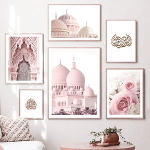 Kalligrafie Moskee Marokko Deur Roze Roos Moslim Citaat Islamitische Muur Canvas Schilderij Poster En Prints Muur Foto Voor Woonkamer Decor