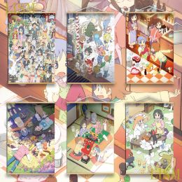 Affiche de calligraphie Nichijou My Ordinary Life, affiche murale Manga, peinture sur toile, rouleau suspendu en bois massif