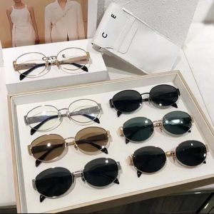 Femmes calmes pour les lunettes confiantes belles Tide Radiation Frame Designer Sunglasses pour le concepteur ovale 943 4235 3655 MISTAL MIRROR MAGS GREEN LENS SUNGLASS Rétro