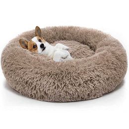 Calming Comfy Dog Bed Round Pet Lounger Kussen voor grote honden Kat Winter Dog Kennel Kerst Puppy Mat 210713