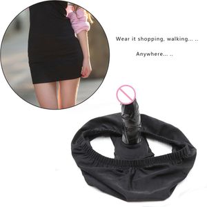 CamaTech cuir Double gode culotte Strapon Vaginal Plug Anal harnais slips pour femmes Masturbation chasteté sous-vêtements jouet sexy