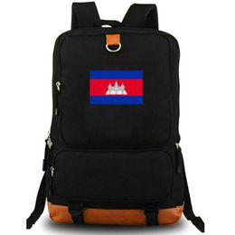 Mochila de Camboya Mochila con la bandera del país de KHM Mochila escolar de Phnom Penh Mochila con estampado de pancarta nacional Mochila de ocio Mochila para portátil