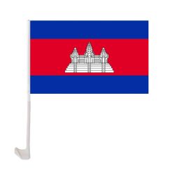 Drapeau de voiture du cambodge 30x45cm, Clip de fenêtre, drapeaux cambodgiens en Polyester, Protection UV, bannière de décoration de voiture avec mât S26 LL