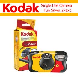 Caméra 15pcs Kodak Use Use Disposable Film Camera 27 feuilles Exposition Photos (Daylight / HD Power Flash / Imperproof)