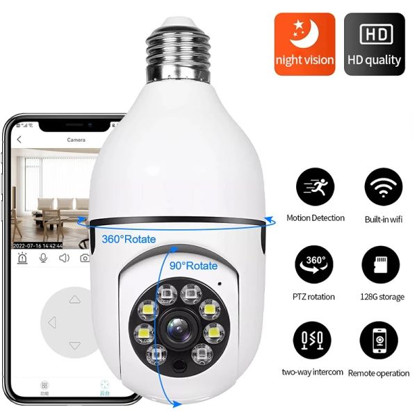 Appareil photo E27 2MP WiFi Bulbe Source de caméra Vision nocturne Vision nocturne sans fil 5G Monitor de sécurité LED LAMPE SÉCURIT