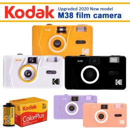 Camera Kodak Vintage Retro M38 38 mm film réutilisable Caméra noire / blanc / pamplemousse / lavande Couleur avec ColorPlus 200 Film (1 3 rouleau)