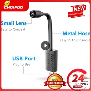 Caméras 1 ~ 8pcs 120 degrés Audio Home Security Surveillance Camera Remote Controlders Mini WiFi Wireless USB Monitor