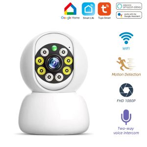 Caméras 1080p WiFi Home Camera Homeless Wireless IP Security System System IP Camera avec Tuya Smart Life App Control for Home Alarm System