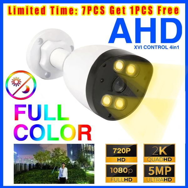 Cámaras 24H Visión nocturna a todo color CCTV AHD Camera 5.0MP 4MP 1080P LED LUMINO LED LED DIGITAL PAR