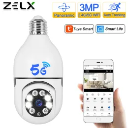 Camera's 2K IP -camera E27 BULB FULLOREN 5G WIFI INDOOR MINI TUYA Smart Home Beveiligingsbescherming Surveillance Baby Monitor Video Pet Cam