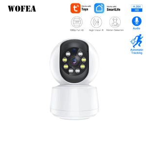 Camera's 2MP/3MP/5MP WiFi IP Camera Wireless Surveillance HD AI CCTV Camera Auto Track Alert Aare/Cordon Night Vision Tuya Smart